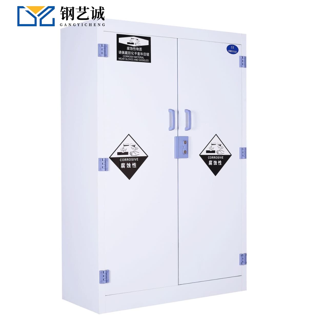 PP Acid and Alkali Drug Storage Cabinet